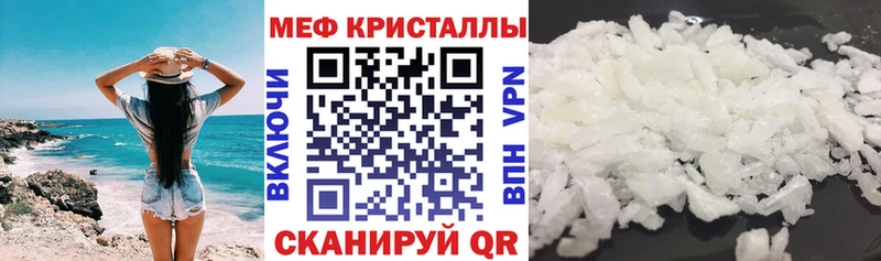 Виды наркотиков купить Малгобек Марихуана  АМФЕТАМИН  Меф  COCAIN  A-PVP 