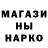 Амфетамин VHQ Paper Ksenia