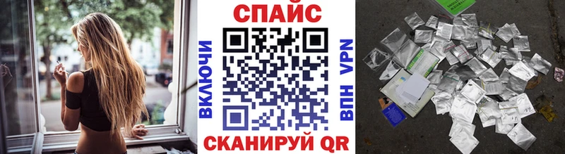 закладки  Малгобек  БУТИРАТ жидкий экстази 