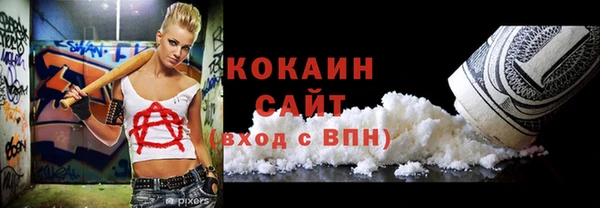 скорость Лабытнанги