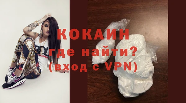 соль курить ск Ладушкин