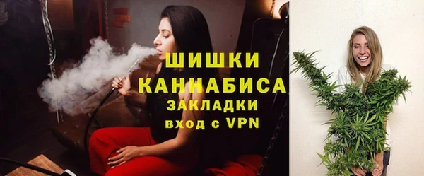 скорость Лабытнанги