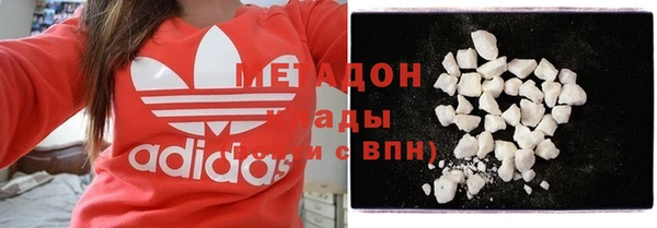 соль курить ск Ладушкин