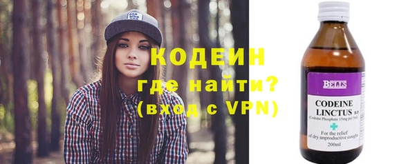 скорость Лабытнанги