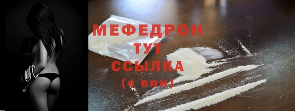 скорость Лабытнанги