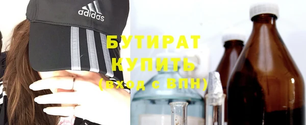 скорость Лабытнанги