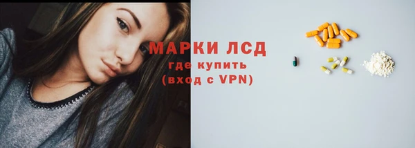 скорость Лабытнанги