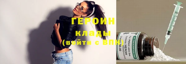 соль курить ск Ладушкин