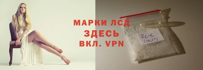 скорость Лабытнанги