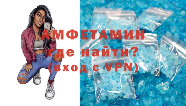 соль курить ск Ладушкин