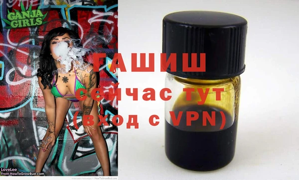 скорость Лабытнанги