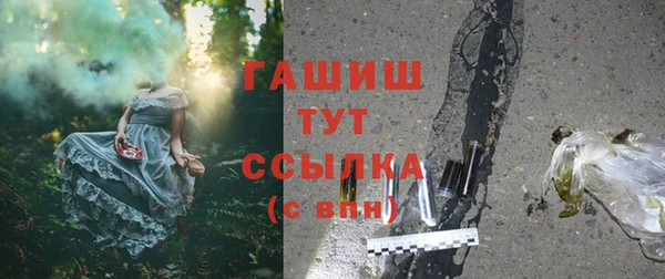 скорость Лабытнанги