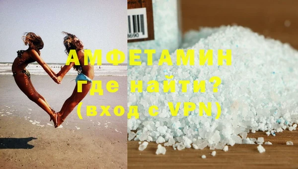 скорость Лабытнанги