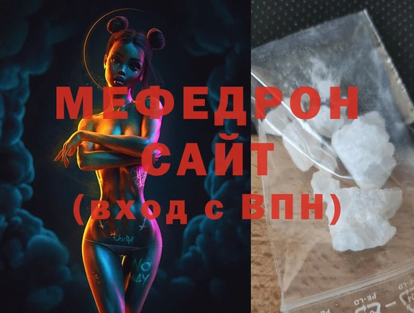 скорость Лабытнанги