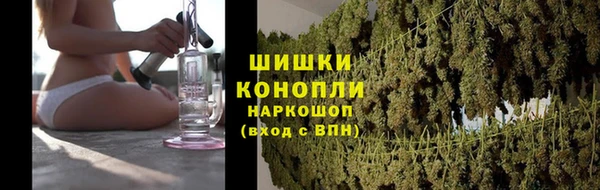 соль курить ск Ладушкин