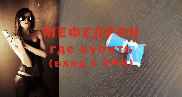 соль курить ск Ладушкин