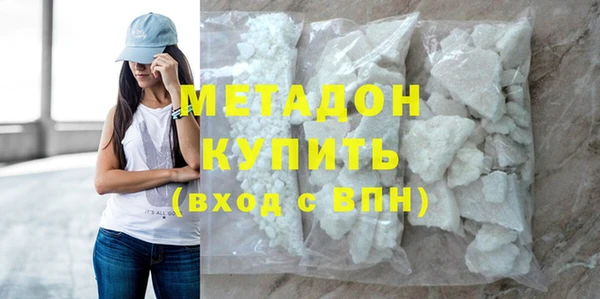 скорость Лабытнанги