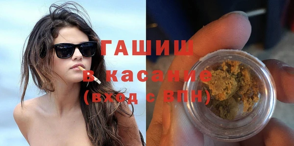 скорость Лабытнанги