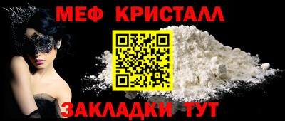 Альфа ПВП Донской