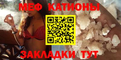 дживик Донецк