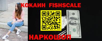 экстази Апрелевка