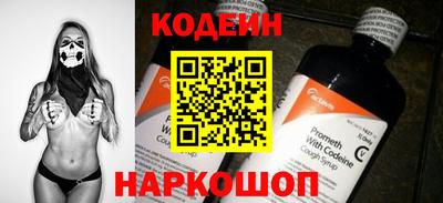 Альфа ПВП Донской