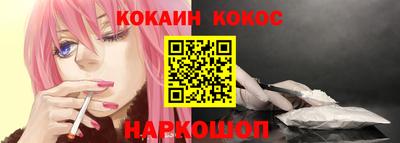 скорость Аргун