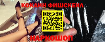 экстази Апрелевка