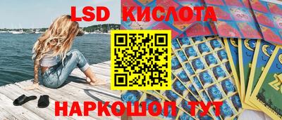 экстази Апрелевка