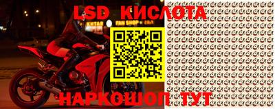 экстази Апрелевка