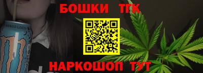 MESCALINE Дубна