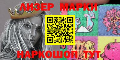 скорость Аргун