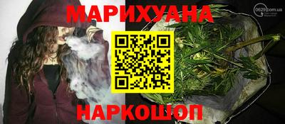 MESCALINE Дубна