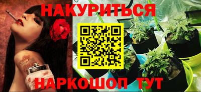 Альфа ПВП Донской