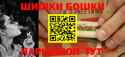 дживик Донецк