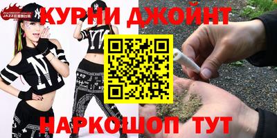 кокаин Апшеронск