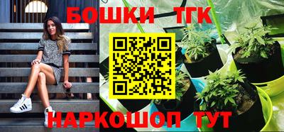 скорость Аргун