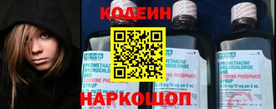 экстази Апрелевка