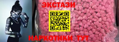 Альфа ПВП Донской