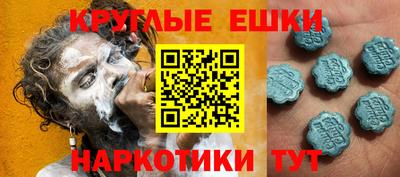 скорость Аргун