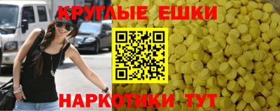 Альфа ПВП Донской