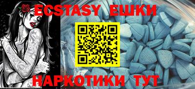 Альфа ПВП Донской