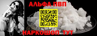 скорость Аргун