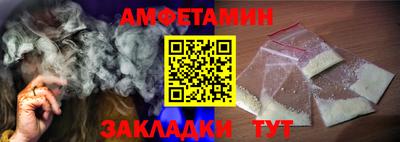 MESCALINE Дубна