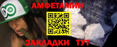 Альфа ПВП Донской