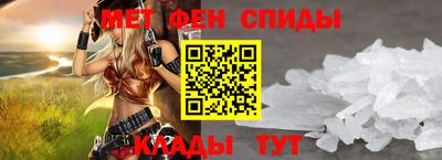 скорость Аргун