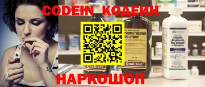Альфа ПВП Донской