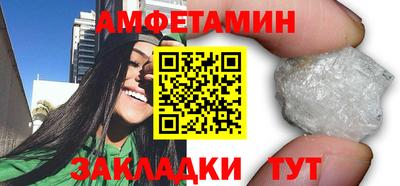 дживик Донецк