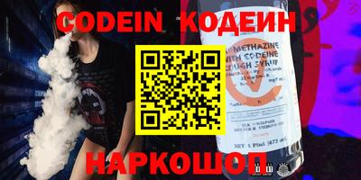 Альфа ПВП Донской