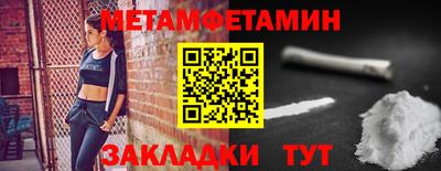 MESCALINE Дубна